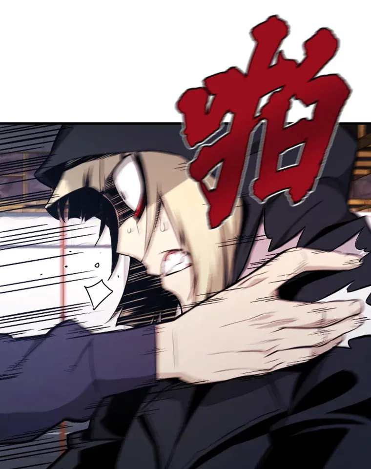 19.突遭暗杀89