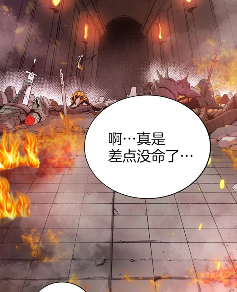 1.重回地球135