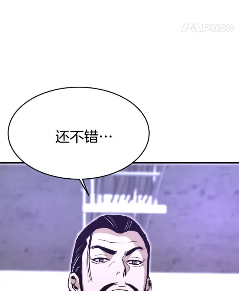 24.沈楚颖127