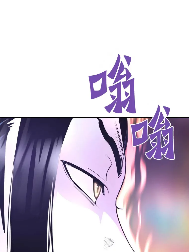 54.卷土重来150