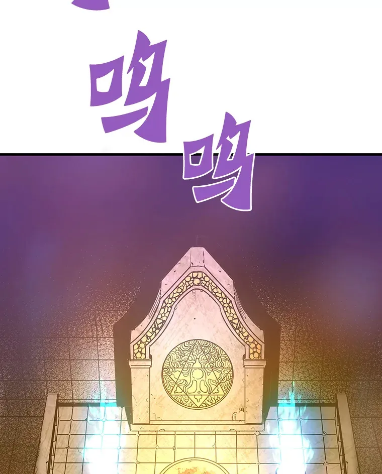 55.强强联合16