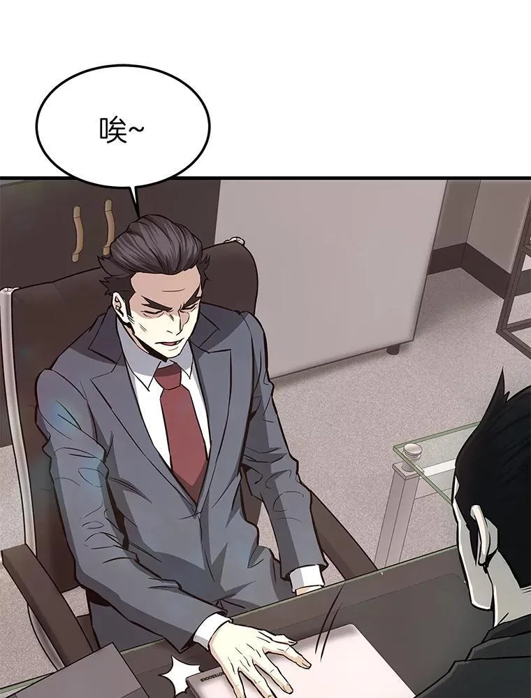 68.资助孤儿院6