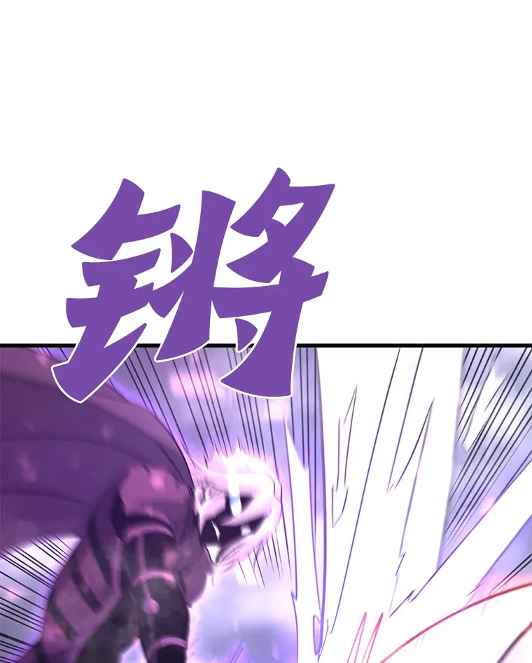 49.时空龟裂38