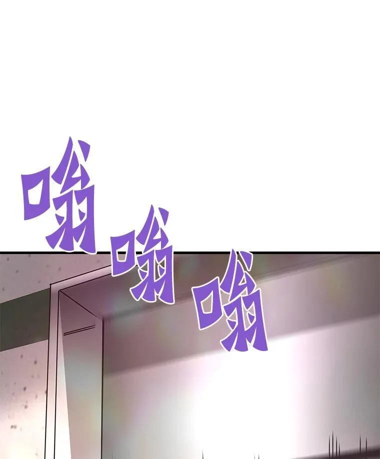 60.逃出迷宫103
