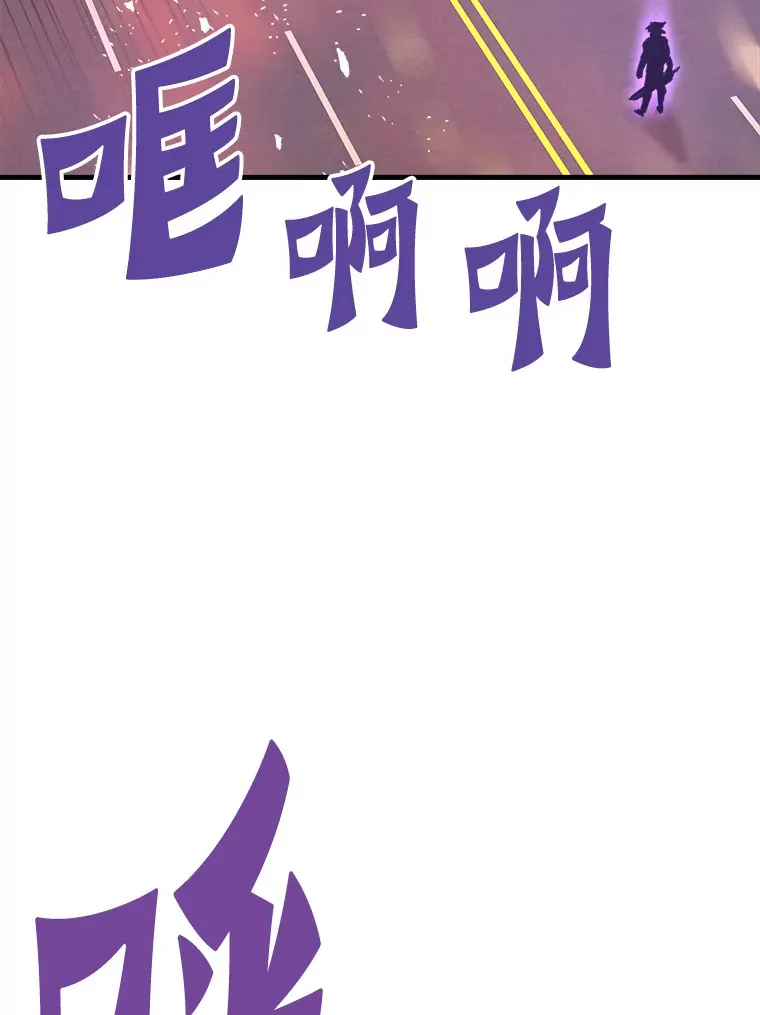 51.英雄登场122