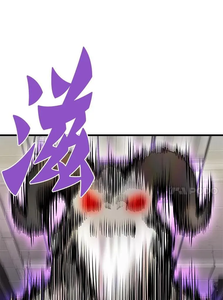 64.对战山羊人152