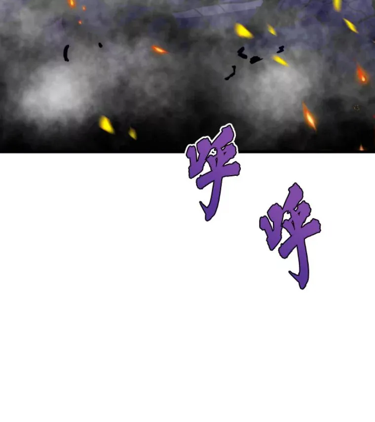 24.沈楚颖153