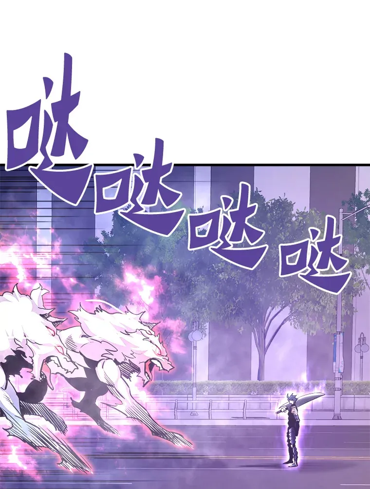 51.英雄登场112