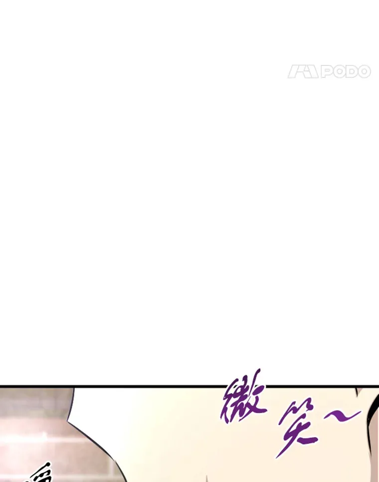 10.怪兽突现57