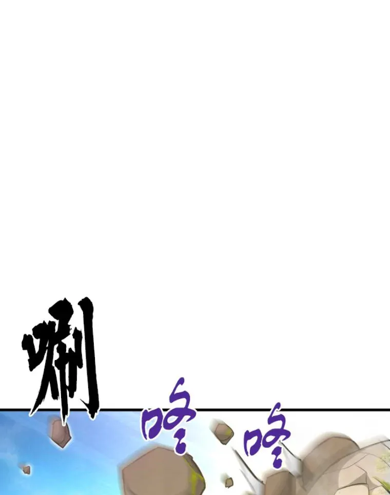 32.突发情况9
