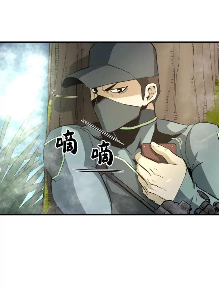 32.突发情况19