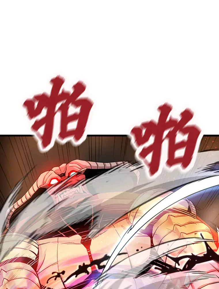 1.重回地球36