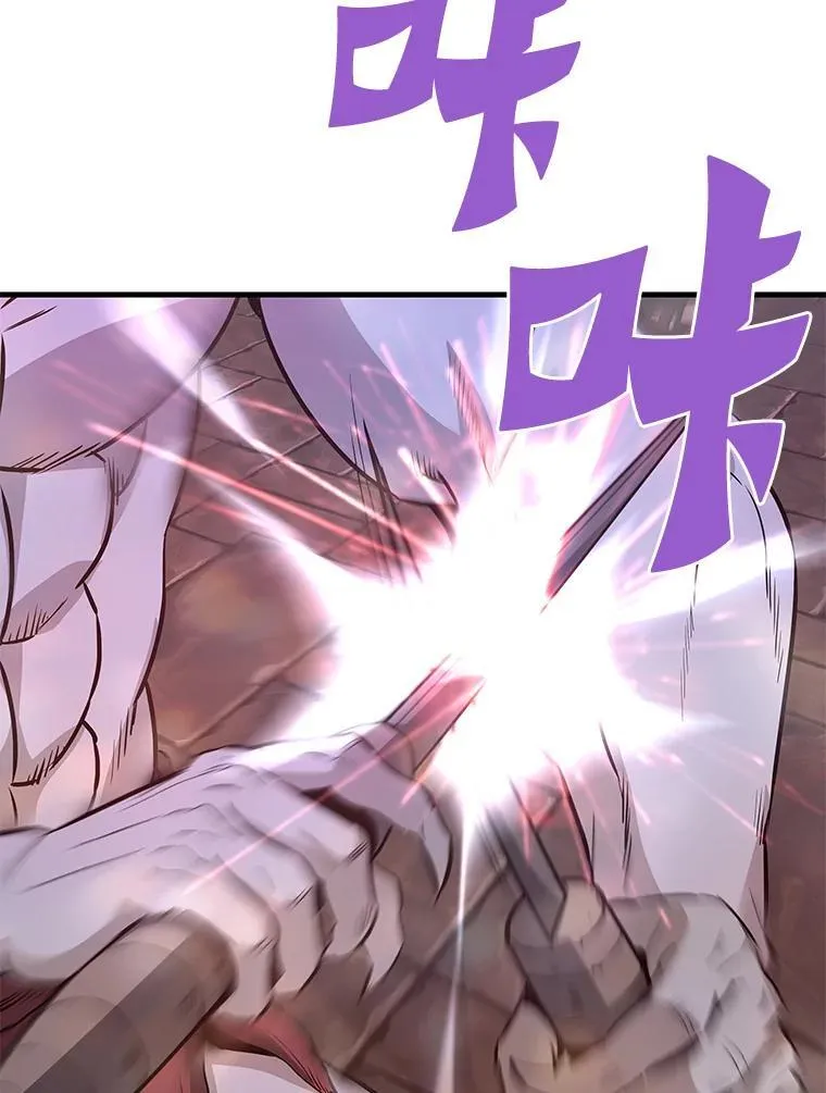 66.朴博士出现142