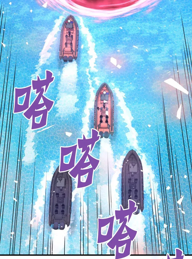 56.寄居女王56