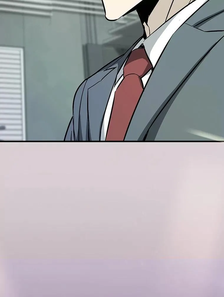 71.愤怒的大成74