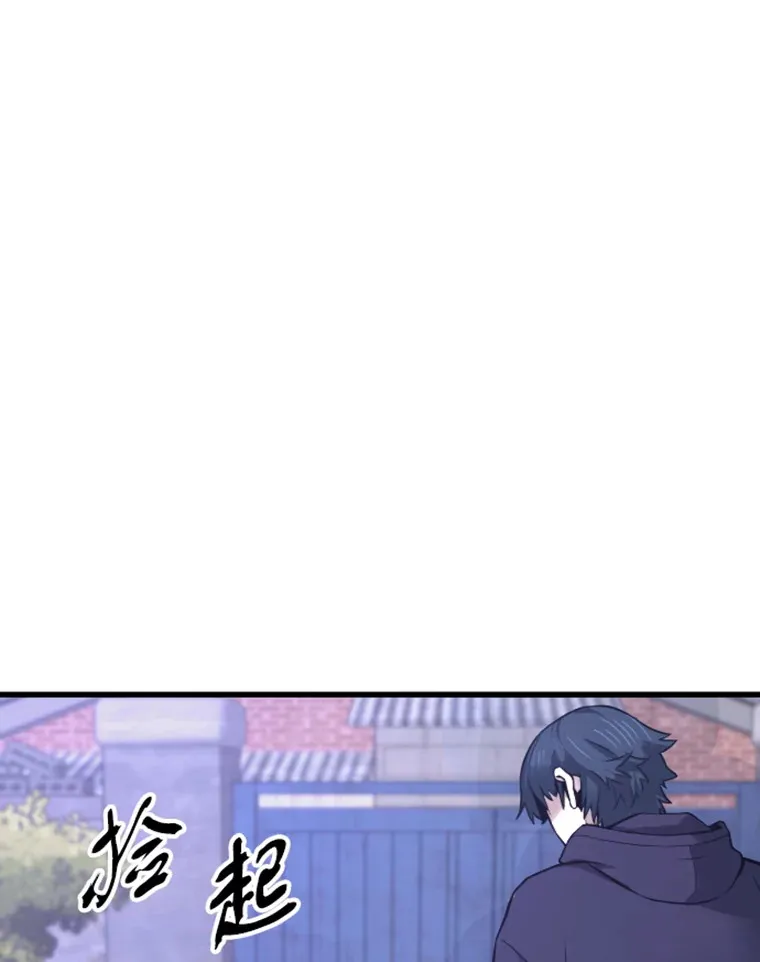 7.再遇讨债人151