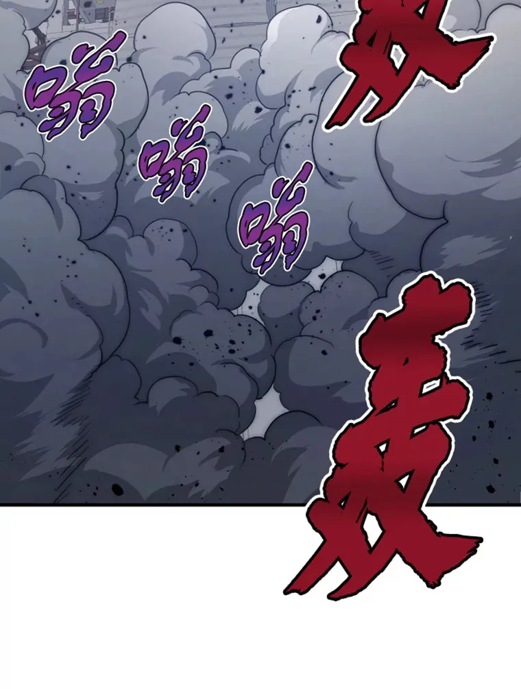 19.突遭暗杀34