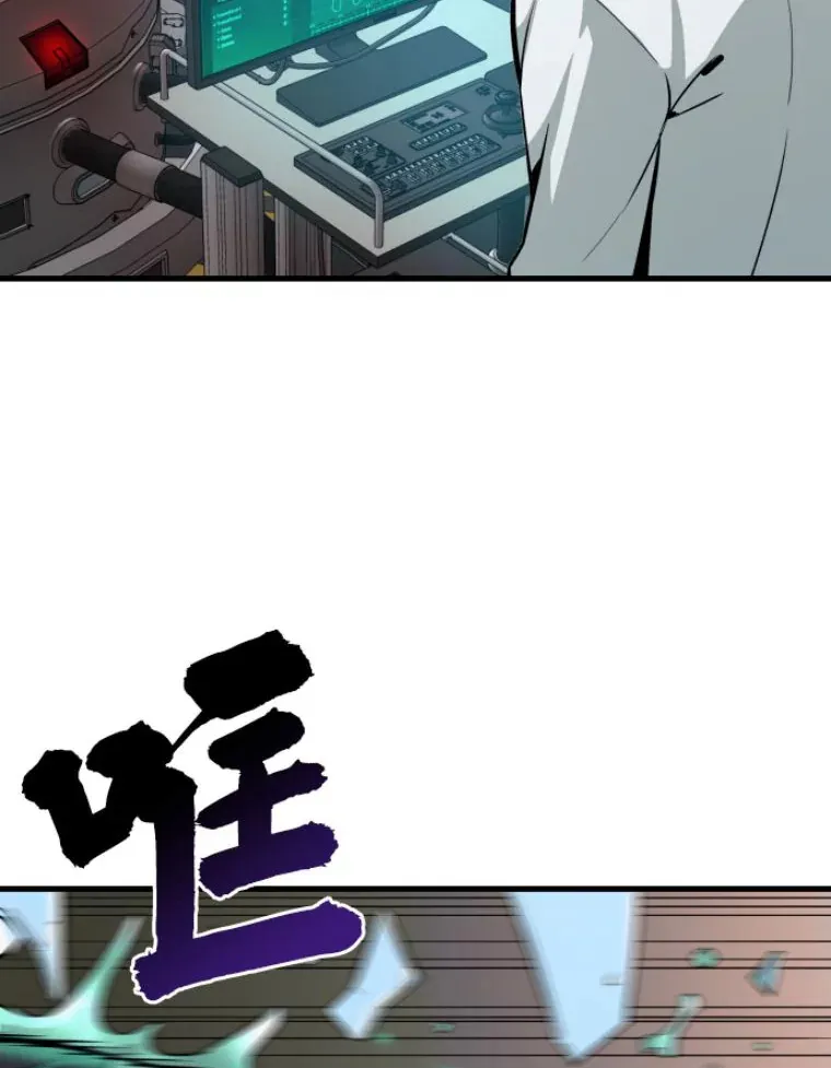 23.炎王的业火大剑65