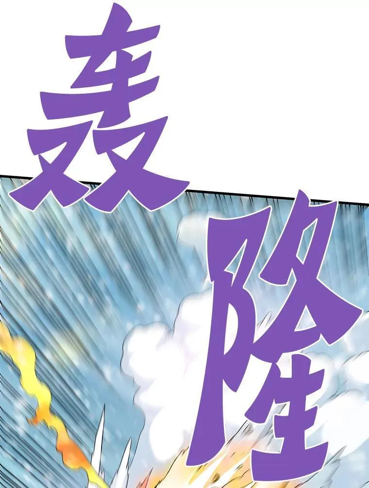 73.时空裂缝攻略成功34