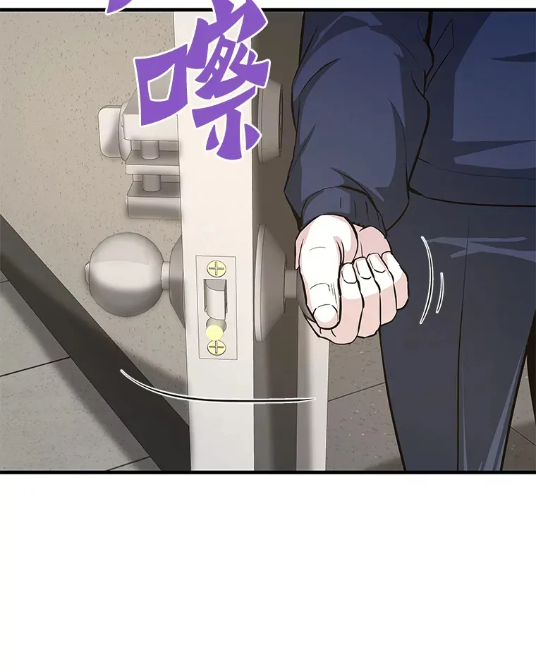 59.收获仆人38