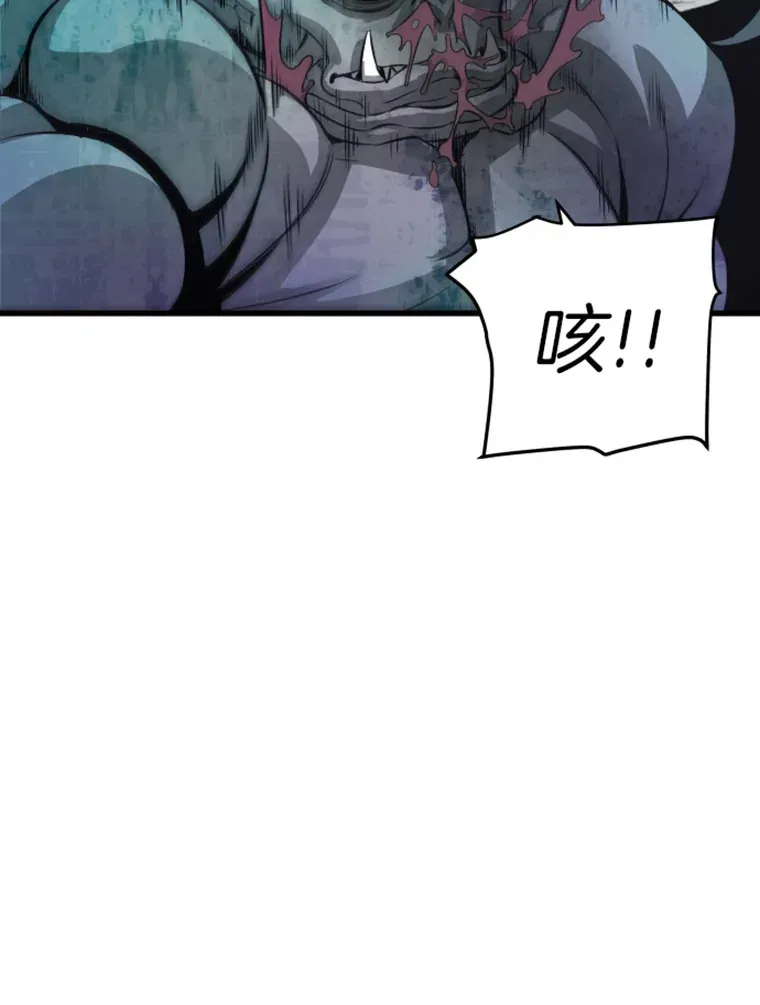 12.初显身手284