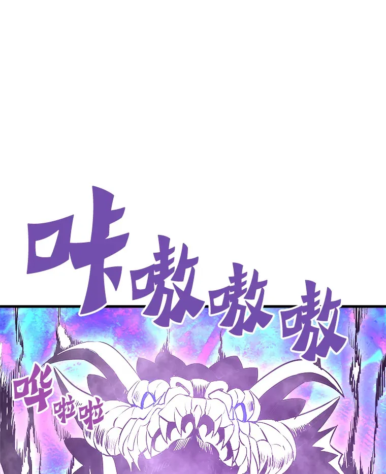 56.寄居女王2