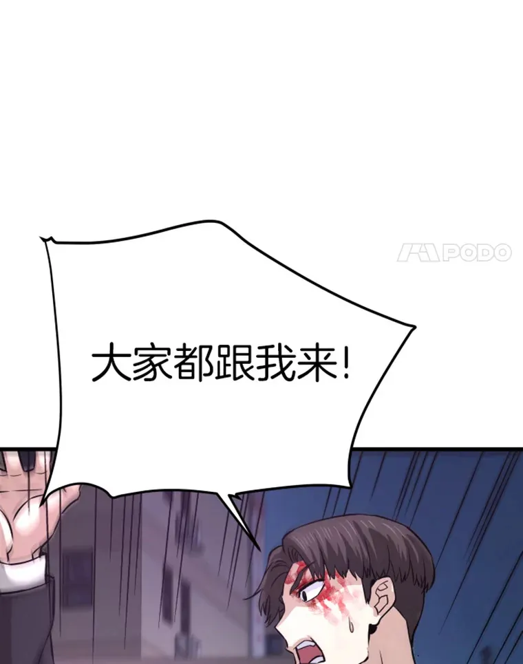 11.初显身手178