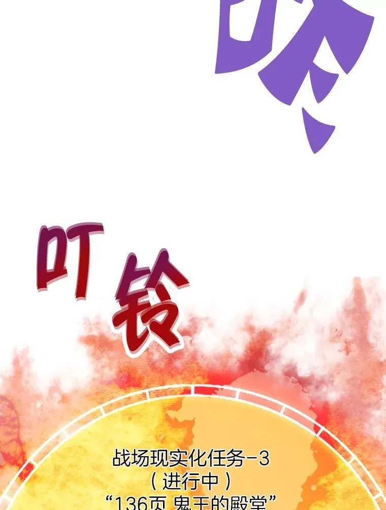 60.逃出迷宫145