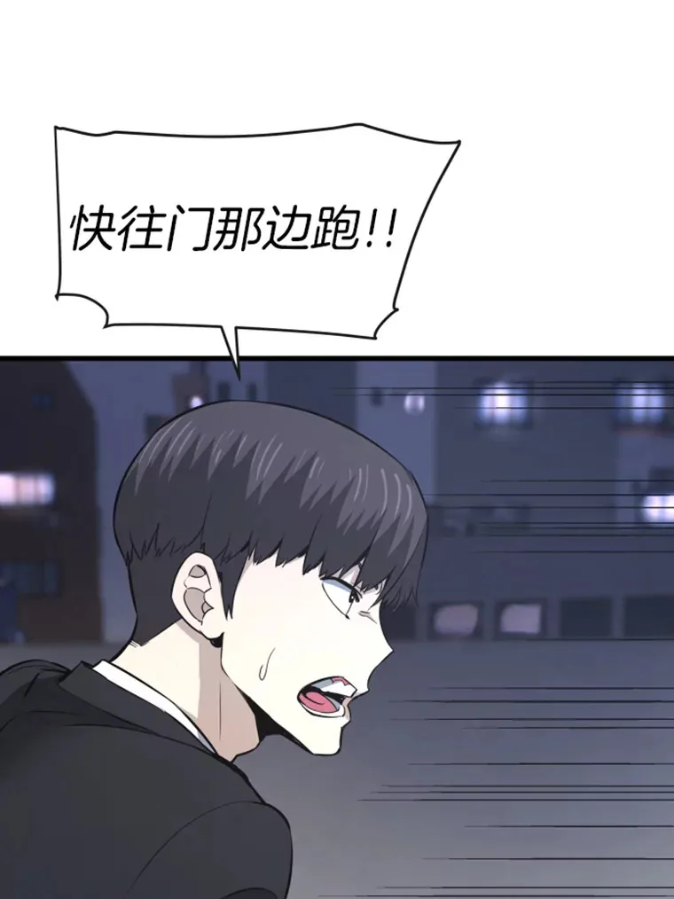 15.入手！审判短剑！2
