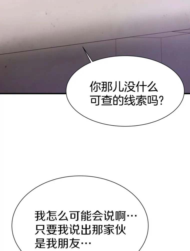 27.测试前夕14