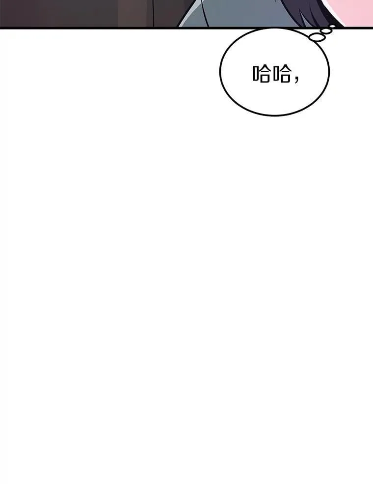 67.黄团长归来81