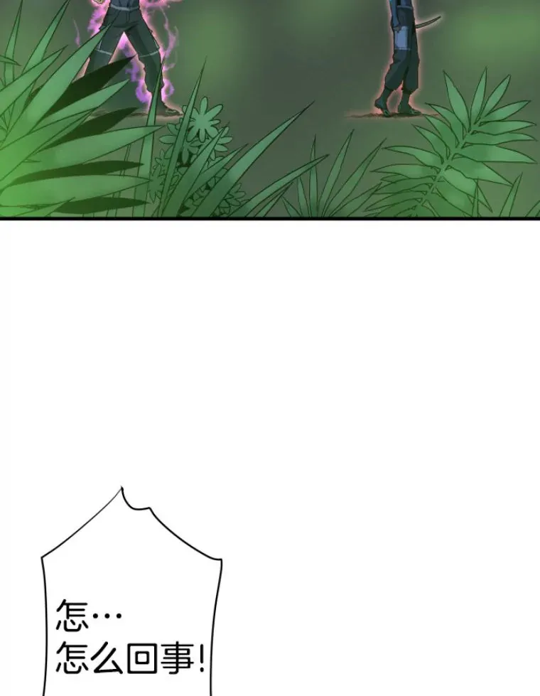 30.一网打尽116