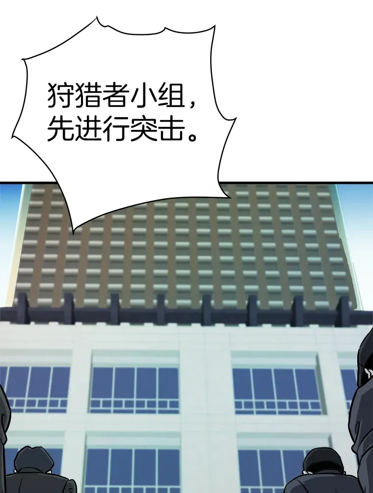 40.审判时分130