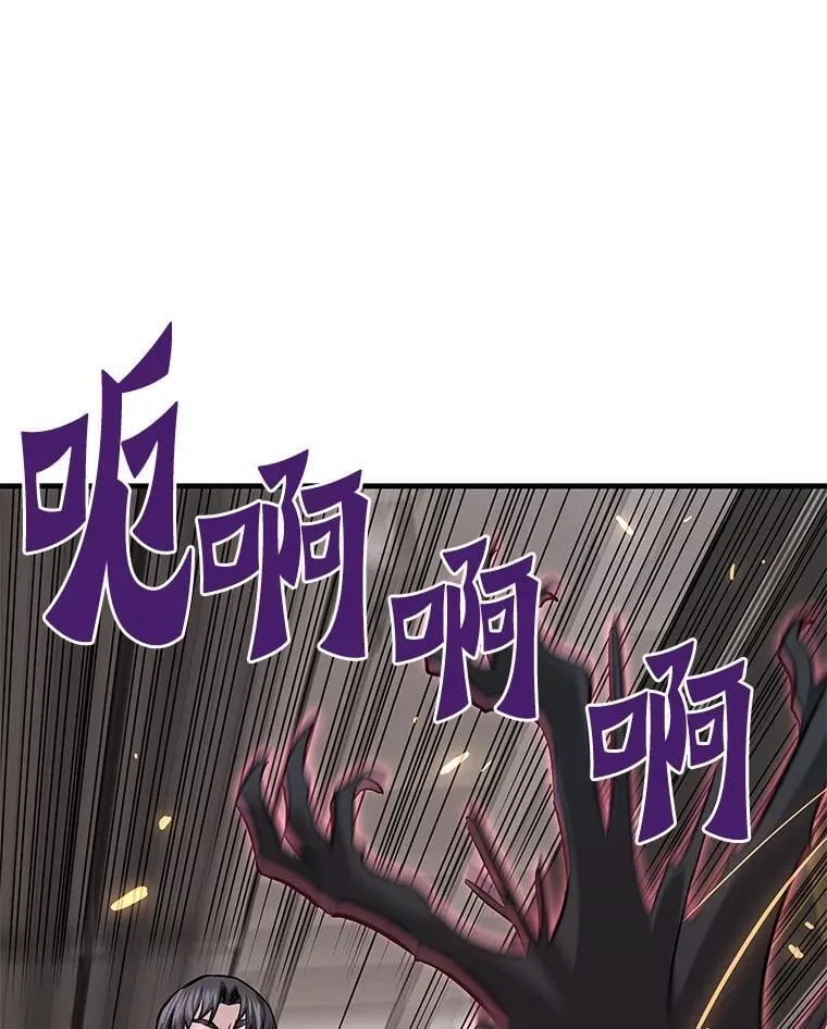 65.自爆倒计时15