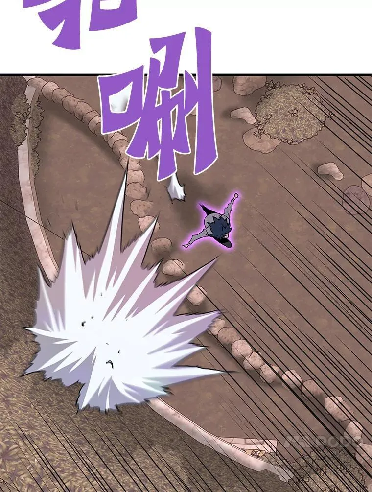 60.逃出迷宫78