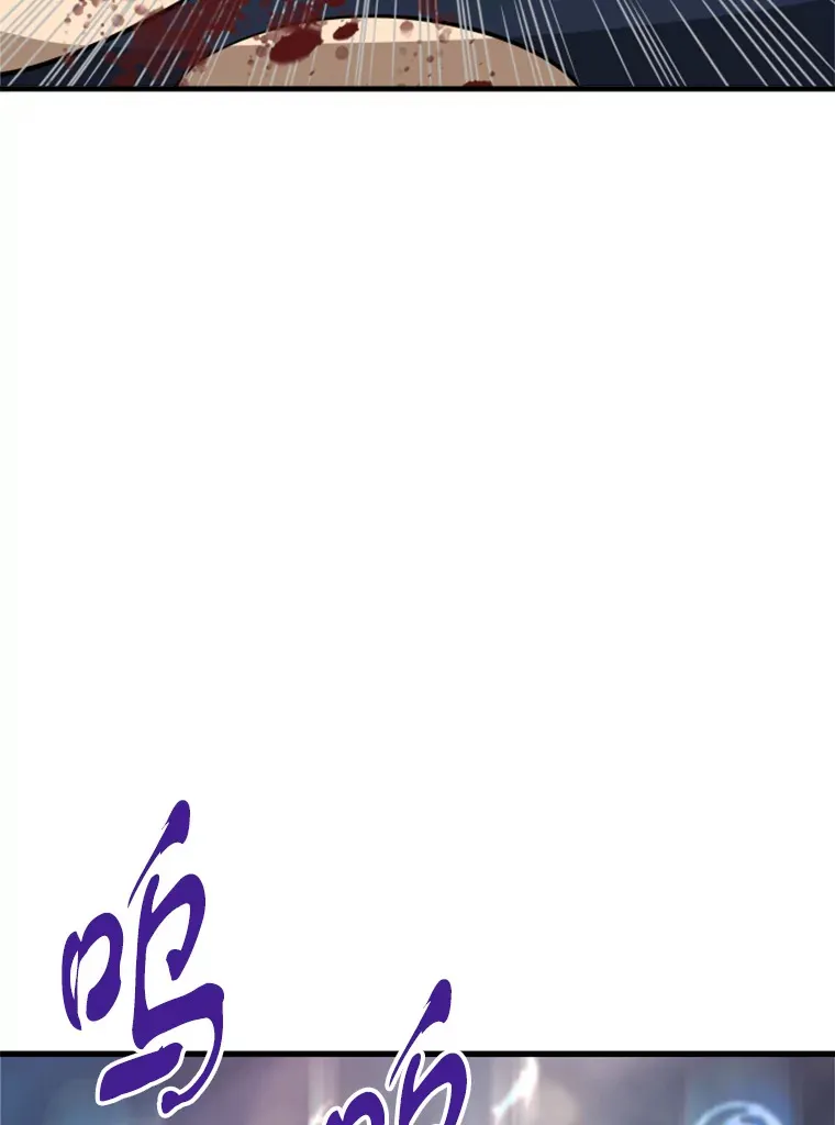 37.拷问郑振哲64