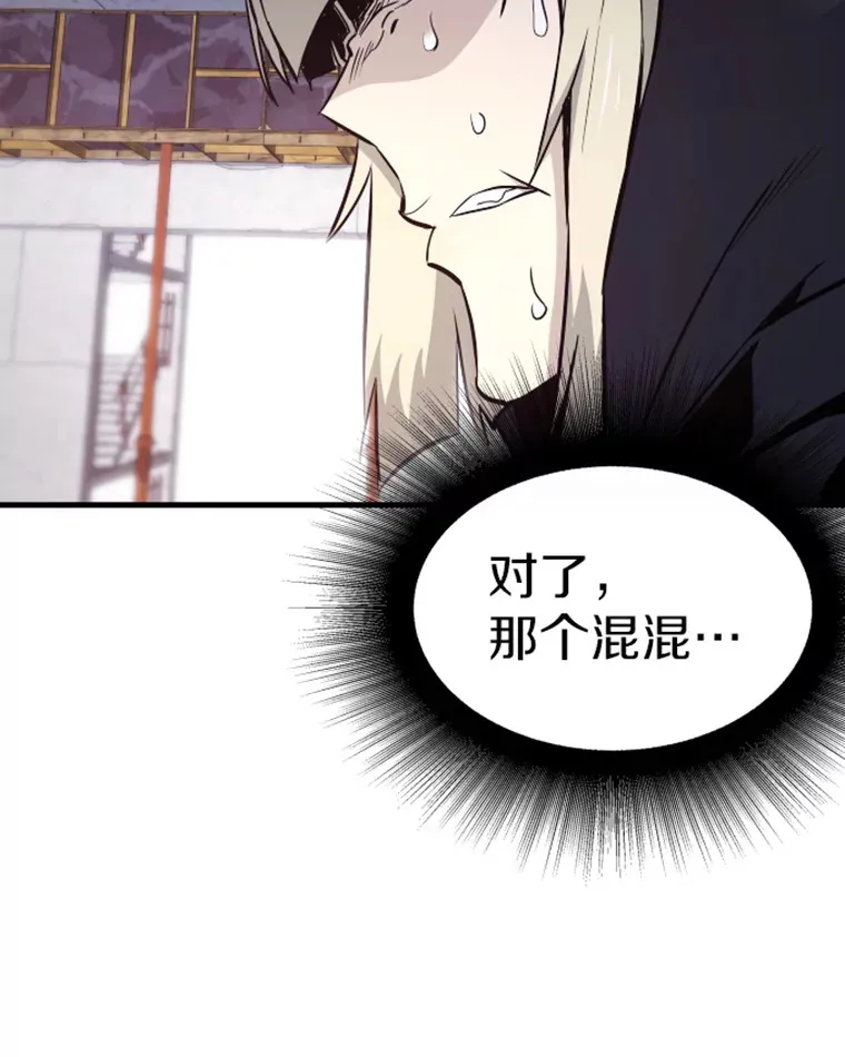 19.突遭暗杀130