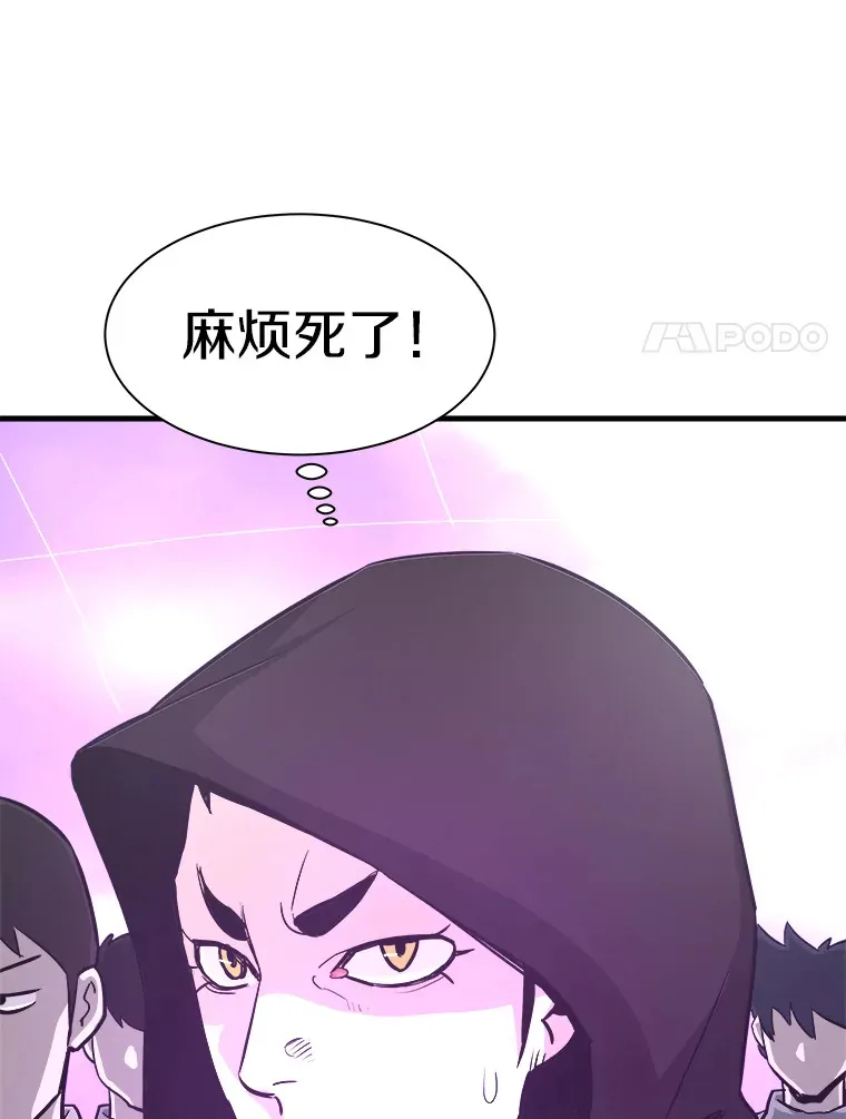 50.魔兽入侵104