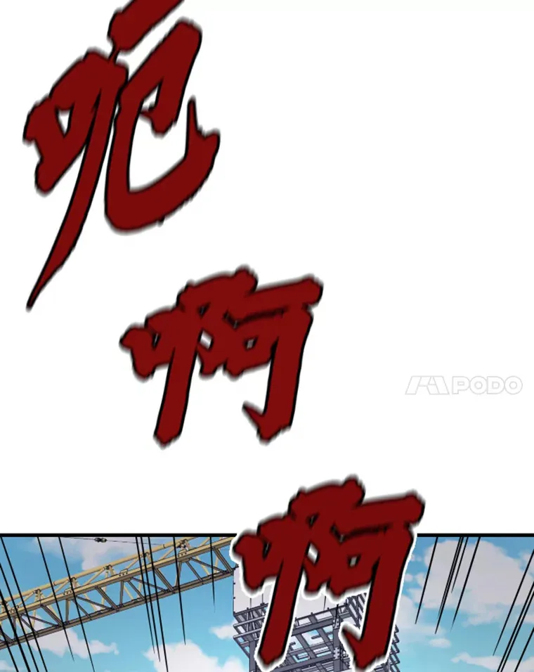 19.突遭暗杀145