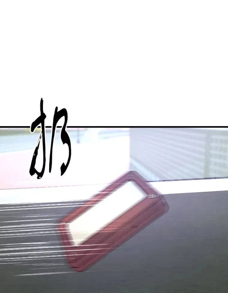 31.暗中算计106