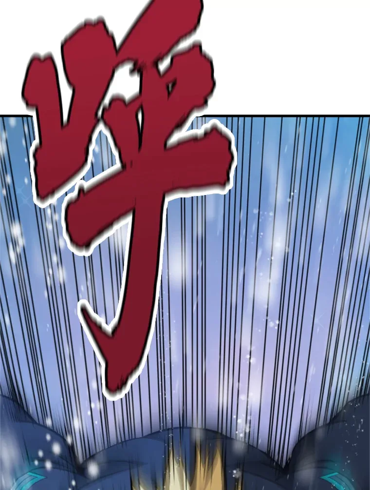 35.沈楚颖VS郑振哲（1）8