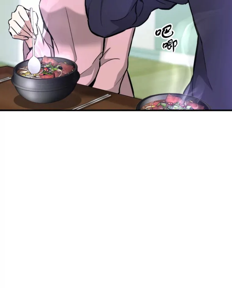 22.鬼王的灵魂监狱3124