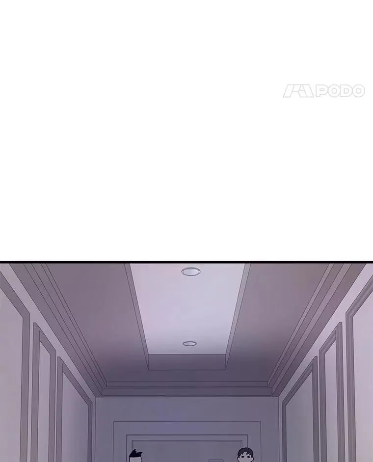 71.愤怒的大成4