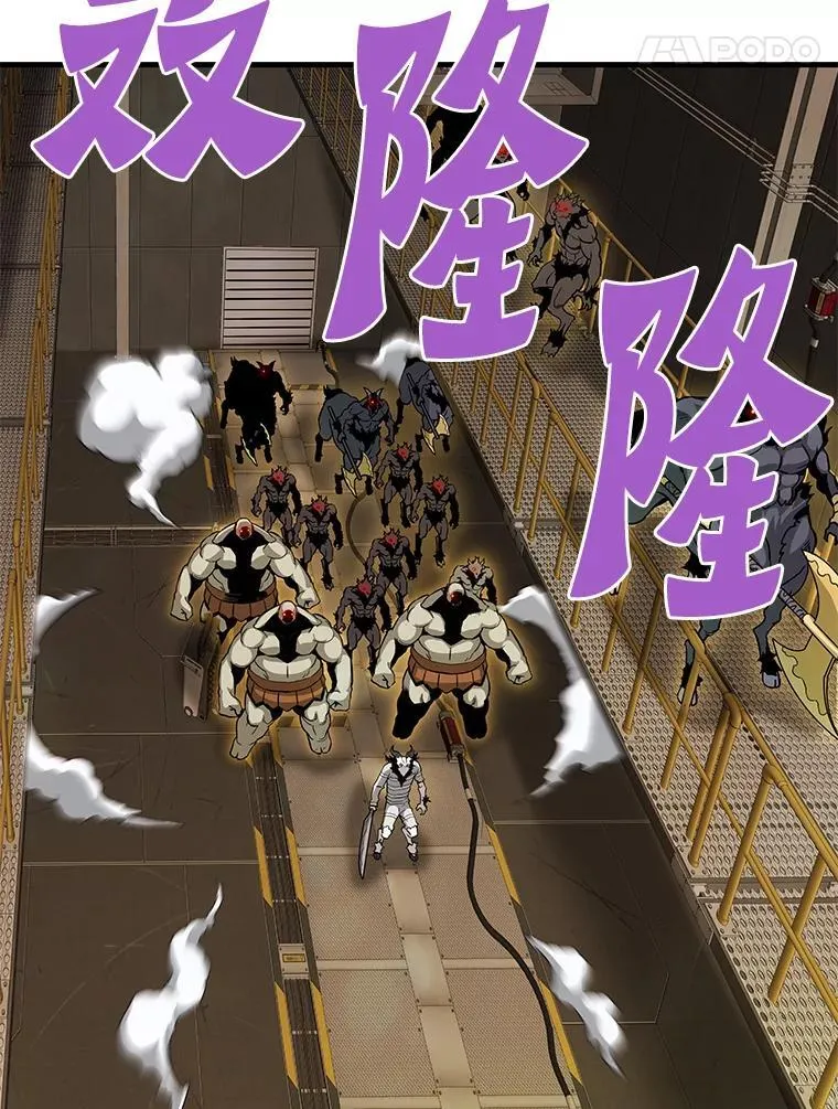 65.自爆倒计时89