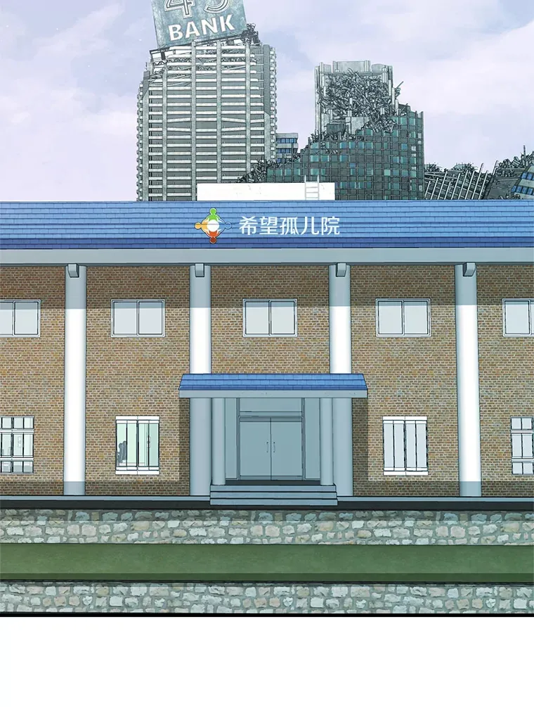 43.混世的长老119