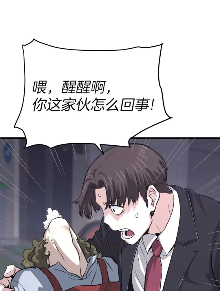 12.初显身手2118