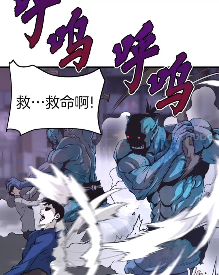 11.初显身手191