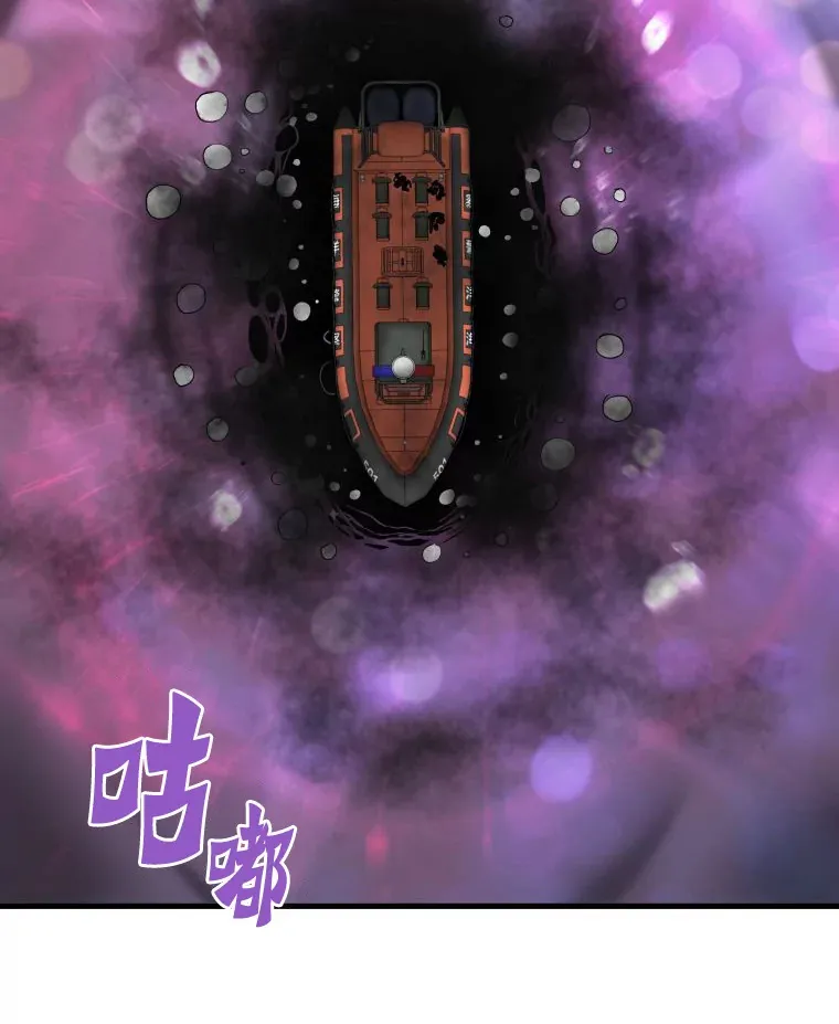 58.获得新权能23