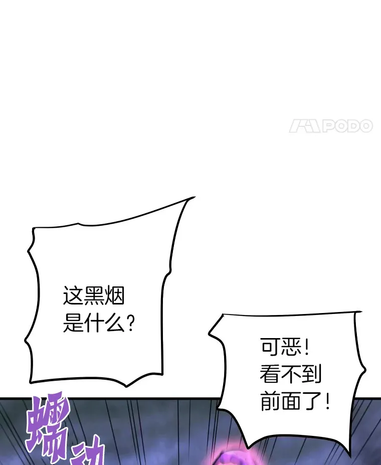 58.获得新权能24