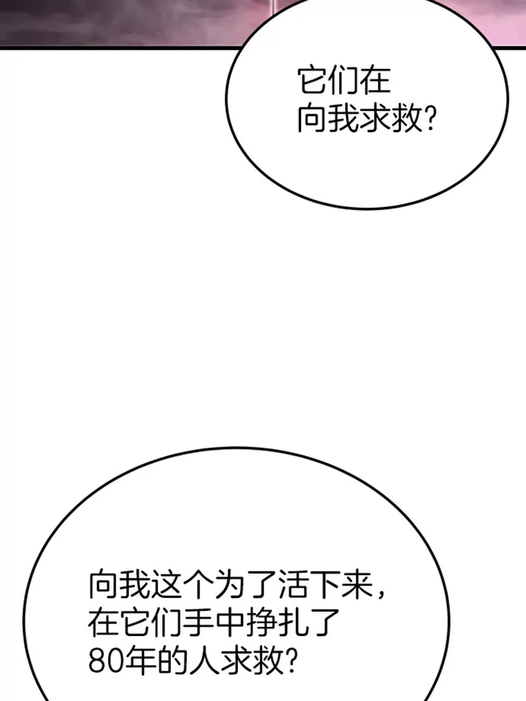 6.归家90